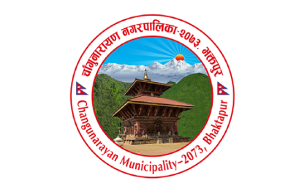 Changunarayan Municipality