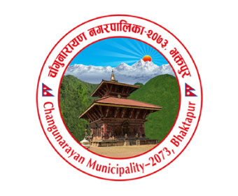 Changunarayan Municipality