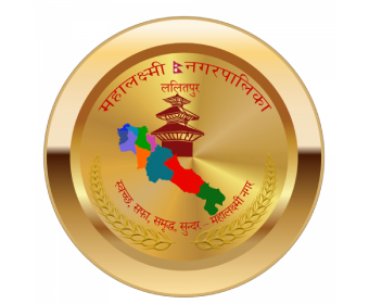 Mahalaxmi Municipality